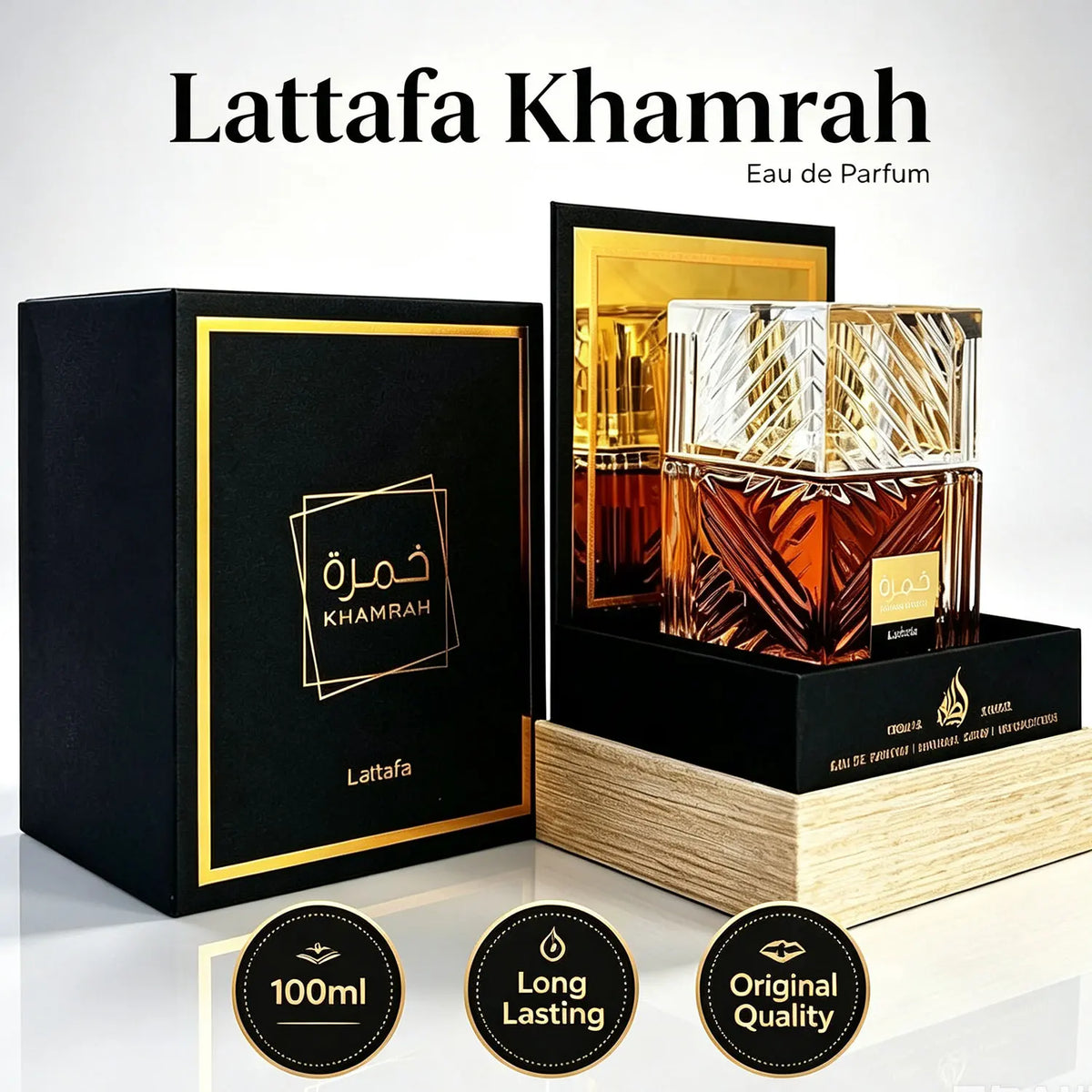 Lattafa Khamrah Eau De Parfum 100ml 3.4oz Unisex Long Lasting Perfume Vanilla Warm Spicy Amber Cinnamon Arabian Fragrance Men Women Perfumes