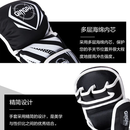 Professional MMA Boxing Gloves Half Finger Boxing Set for Children and Adults Thickened Muay Thai Fighting Sandbags for Men and