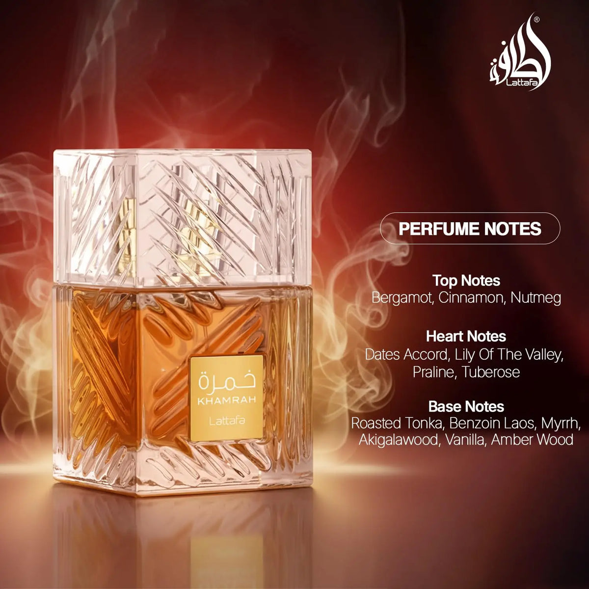 Lattafa Khamrah Eau De Parfum 100ml 3.4oz Unisex Long Lasting Perfume Vanilla Warm Spicy Amber Cinnamon Arabian Fragrance Men Women Perfumes