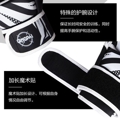 Professional MMA Boxing Gloves Half Finger Boxing Set for Children and Adults Thickened Muay Thai Fighting Sandbags for Men and